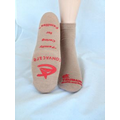 Tan Adult XL Ankle Length Comfort Slipper Socks